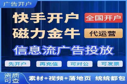 抖音信息流广告创意设计解析