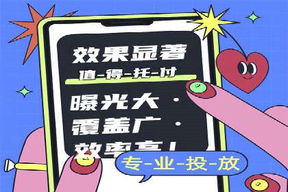 百度运营推广助力企业拓展市场，成功案例盘点